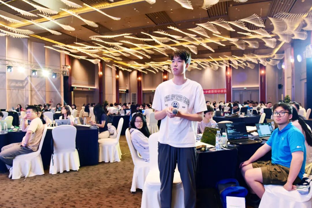 北京师范大学艾思成提问