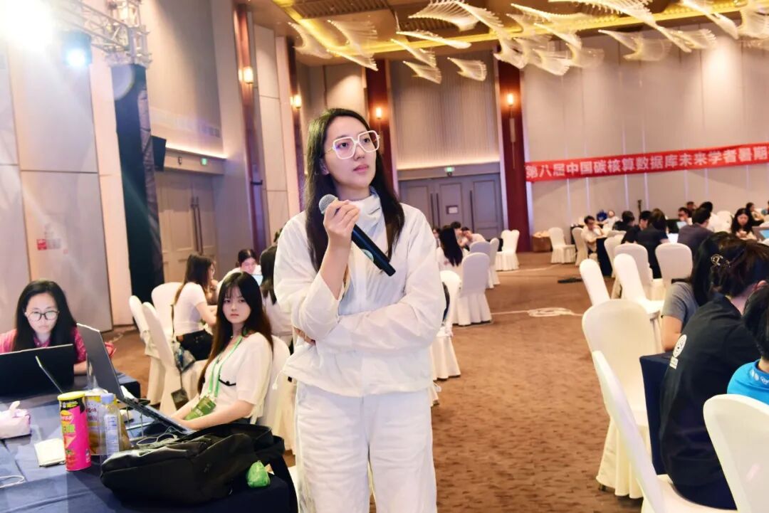 南开大学吉桐慧提问