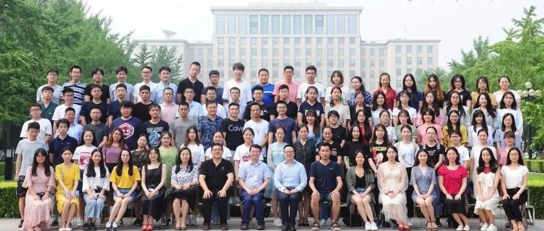 CEADs夏令营2022重启：中国和新兴经济体碳核算及碳中和转型路径