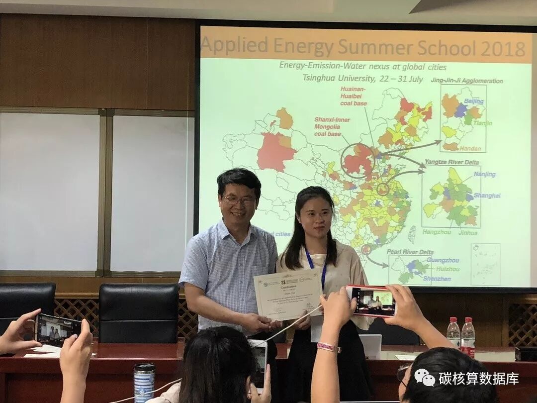2018夏令营精彩瞬间 2