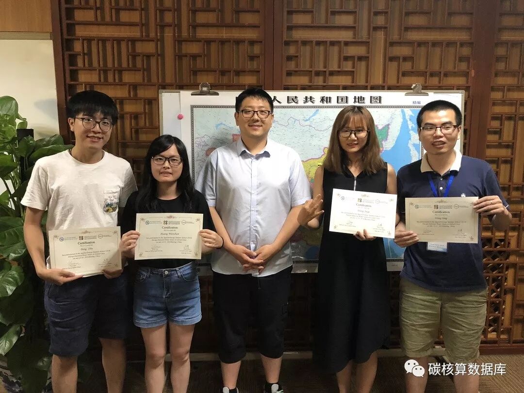 Highlights from the 2018 Summer School 3