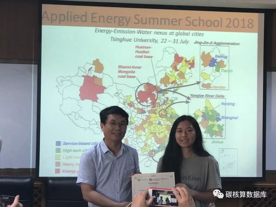 Highlights from the 2018 Summer School 4