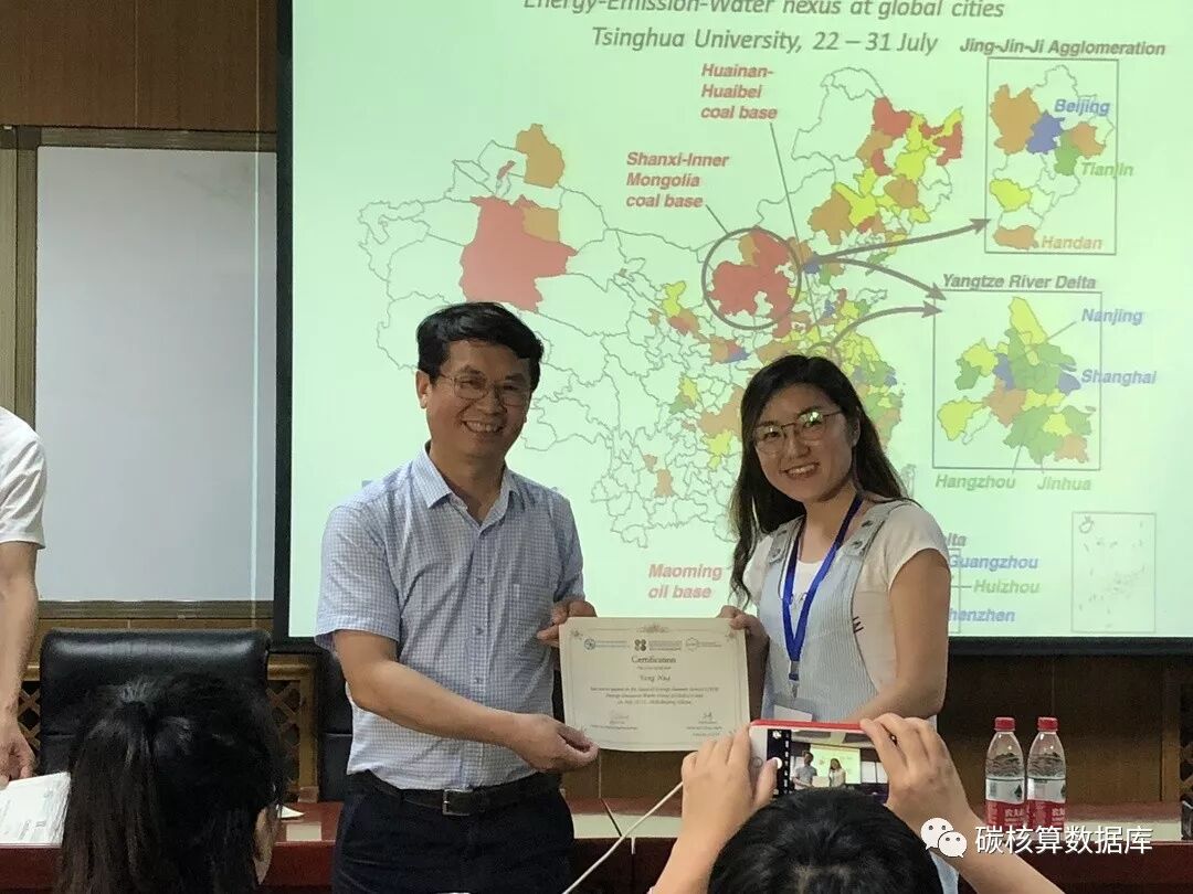 Highlights from the 2018 Summer School 6