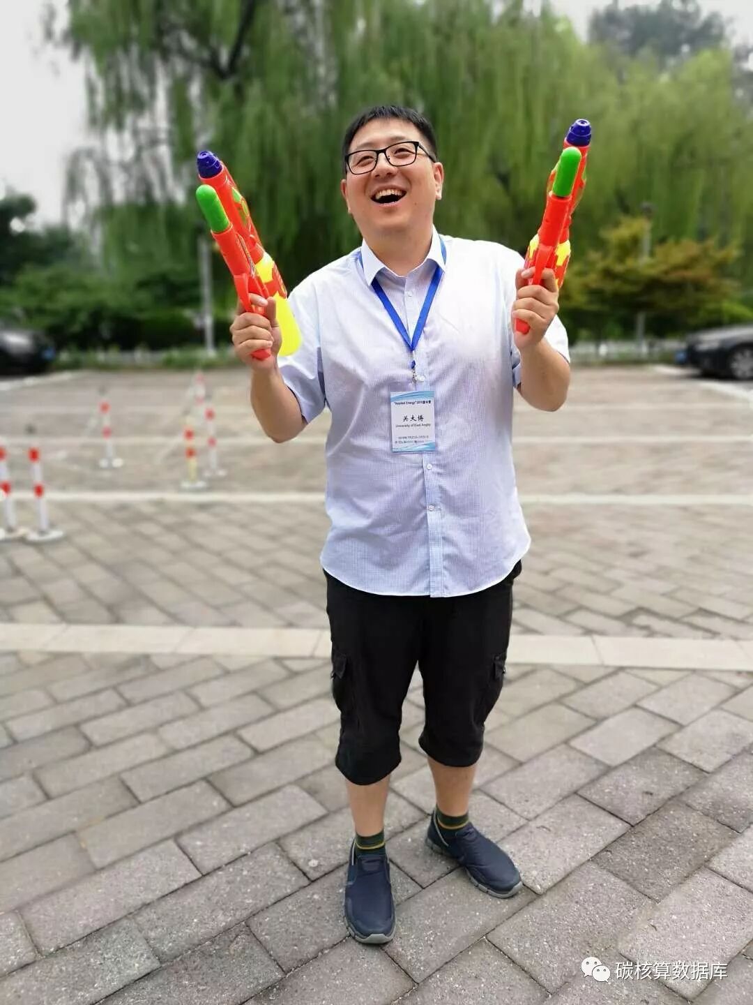 Highlights from the 2018 Summer School 12